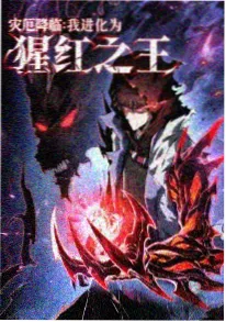 漫蛙漫动漫蛙眼观测站更新